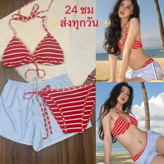 Sunny Beach💗 บิกินี่ 2 ชิ้น ชุดว่ายน้ำเซ็กซี่ ชุดว่ายน้ำเกาหลี ผ้าใส่สบาย ลายทาง เหมาะกับไปทะเล