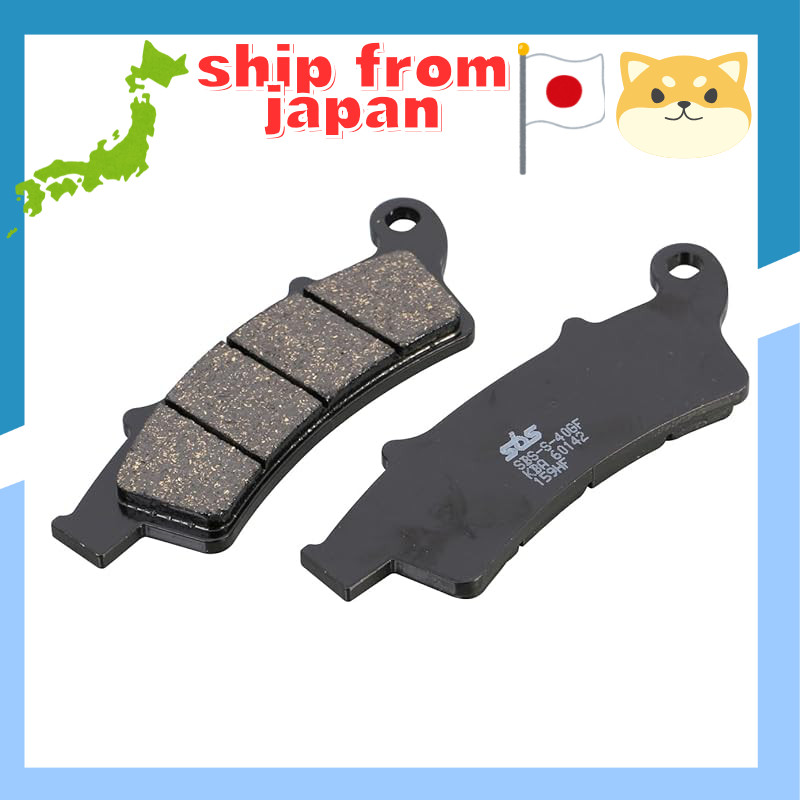 KITACO SBS Brake Pads E159 Ceramic for Aprilia, Kymco, etc. 777-0159000
