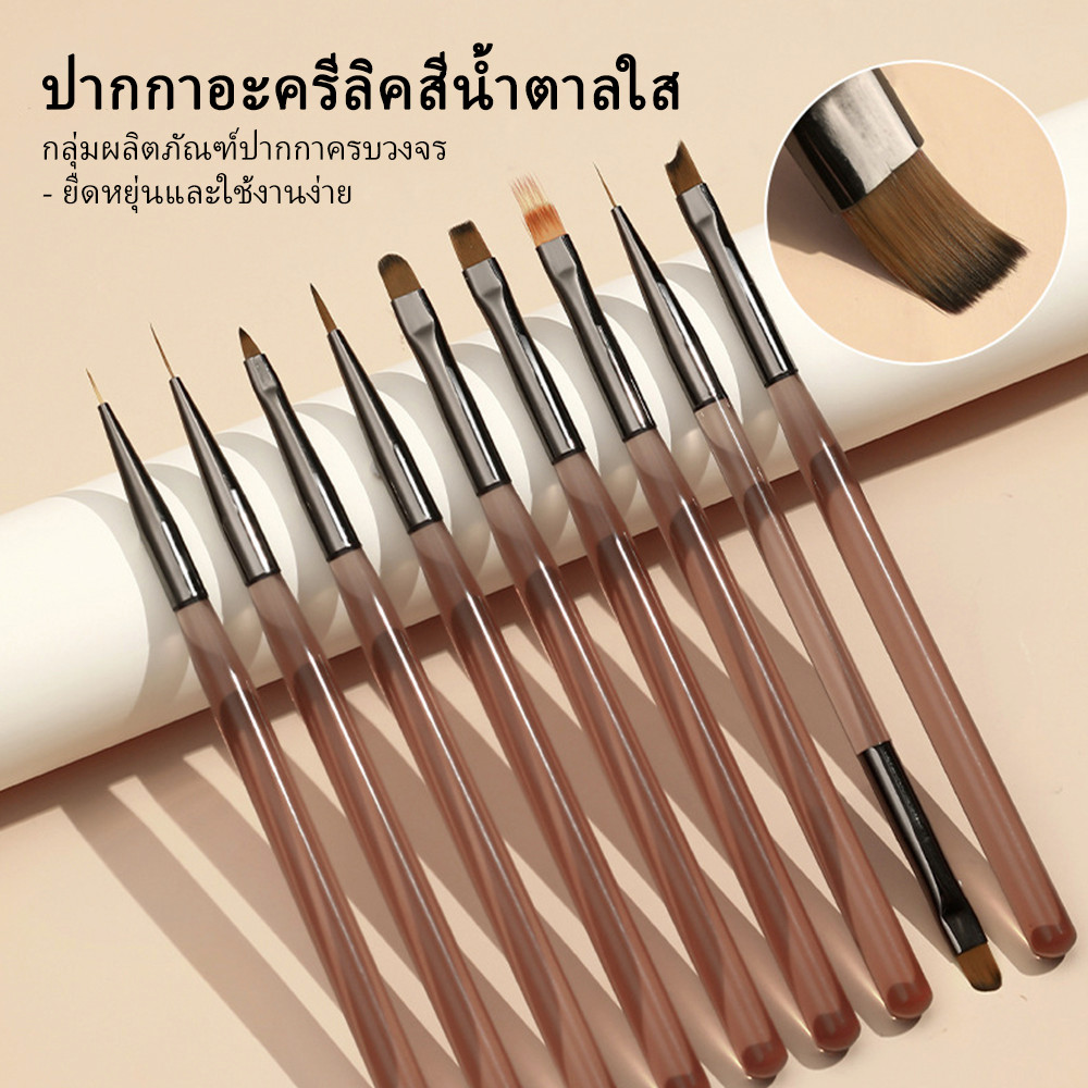 9 ชิ้นแต่งเล็บปากกาตั้งมัลติฟังก์ชั่แต่งเล็บปากกาแปรงสำหรับร่างเส้นและวาดลวดลาย
