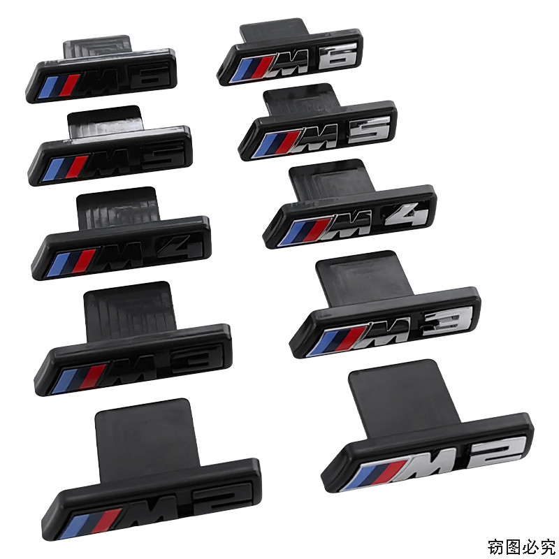T-Shaped รถป้ายด้านหน้า Grille Emblem สําหรับ BMW M2 M3 M4 M5 M6 X1 X2 X3 X4 X5 X6 E84 E83 F48 G01 F
