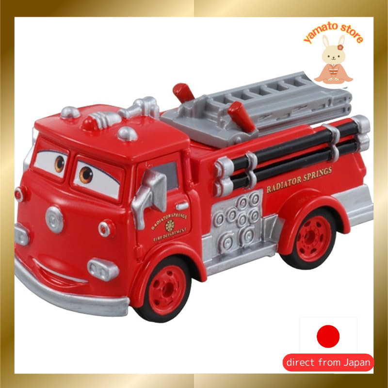 Takara Tomy Tomica Cars C-7 Red 793076