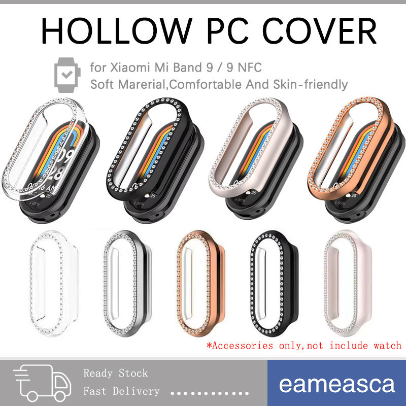 กรอบแชสซีพีซีกลวง for Smartwatch Xiaomi Mi Band 9 อุปกรณ์ป้องกันหน้าจอเพชรเงางาม for Xiaomi Mi Band 