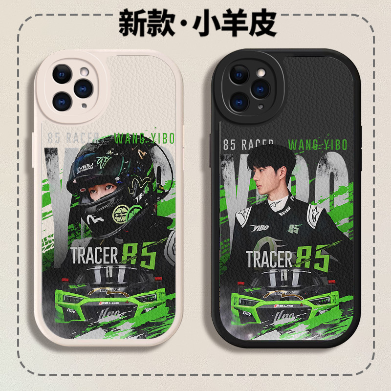 เวลาจํากัดเบอร์ 85 Racing King Yibo Lambskinเคสโทรศัพท์สําหรับIphone 15 14 Pro Max 13 12 Mini 11 Pro