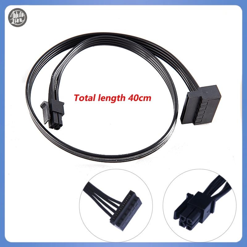 WL| Mini 4Pin เป็นอินเทอร์เฟซ SATA SSD สายไฟสําหรับ 510S 510A M410 M415 M610 ใหม่