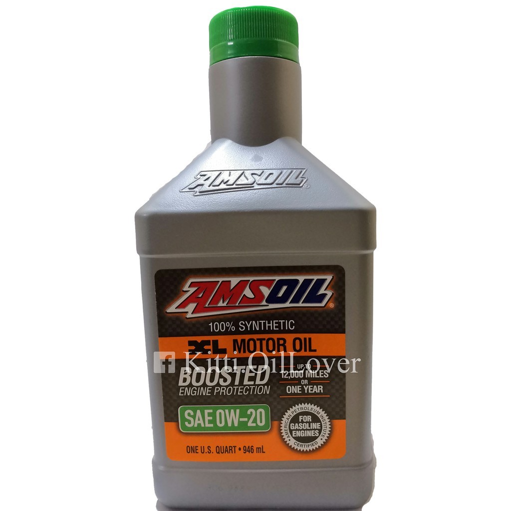 AMSOIL SAE 0W-20 XL Extended Life Synthetic Motor Oil น้ำมันเครื่องสังเคราะห์แท้ สำหรับเครื่องยนต์เบ