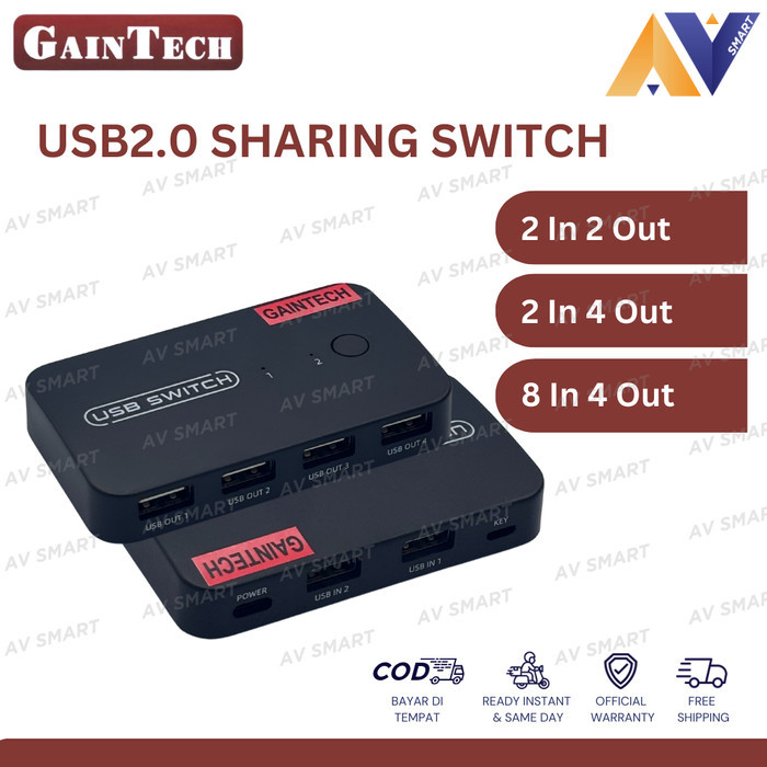 สวิตช์แชร์ GainTech USB2.0 2 In 2 Out / 2 In 4 Out / 8 In 4 Out