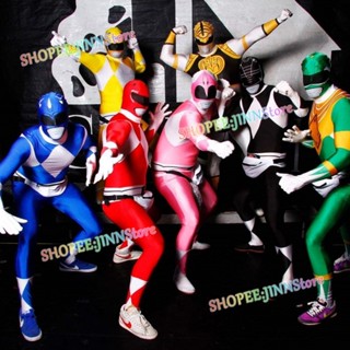 -JINN-ผู้ใหญ่/เด็ก Superhero POWER RANGERS คอสเพลย์คอสเพลย์ …