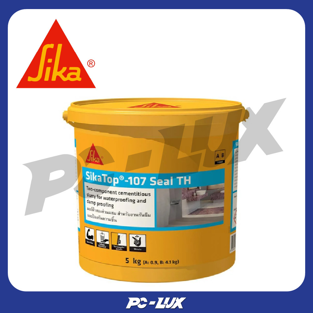 SIKA ซีเมนต์กันซึม รุ่น SIKATOP 107 SEAL TH ขนาด 5 KG