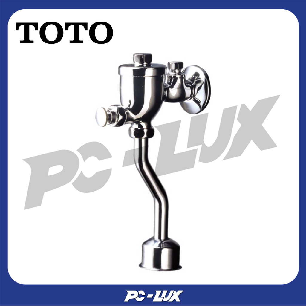 TOTO ฟลัชวาล์วโถปัสสาวะชายชนิดกด(ท่อดัด) รุ่น TS402S(HM)