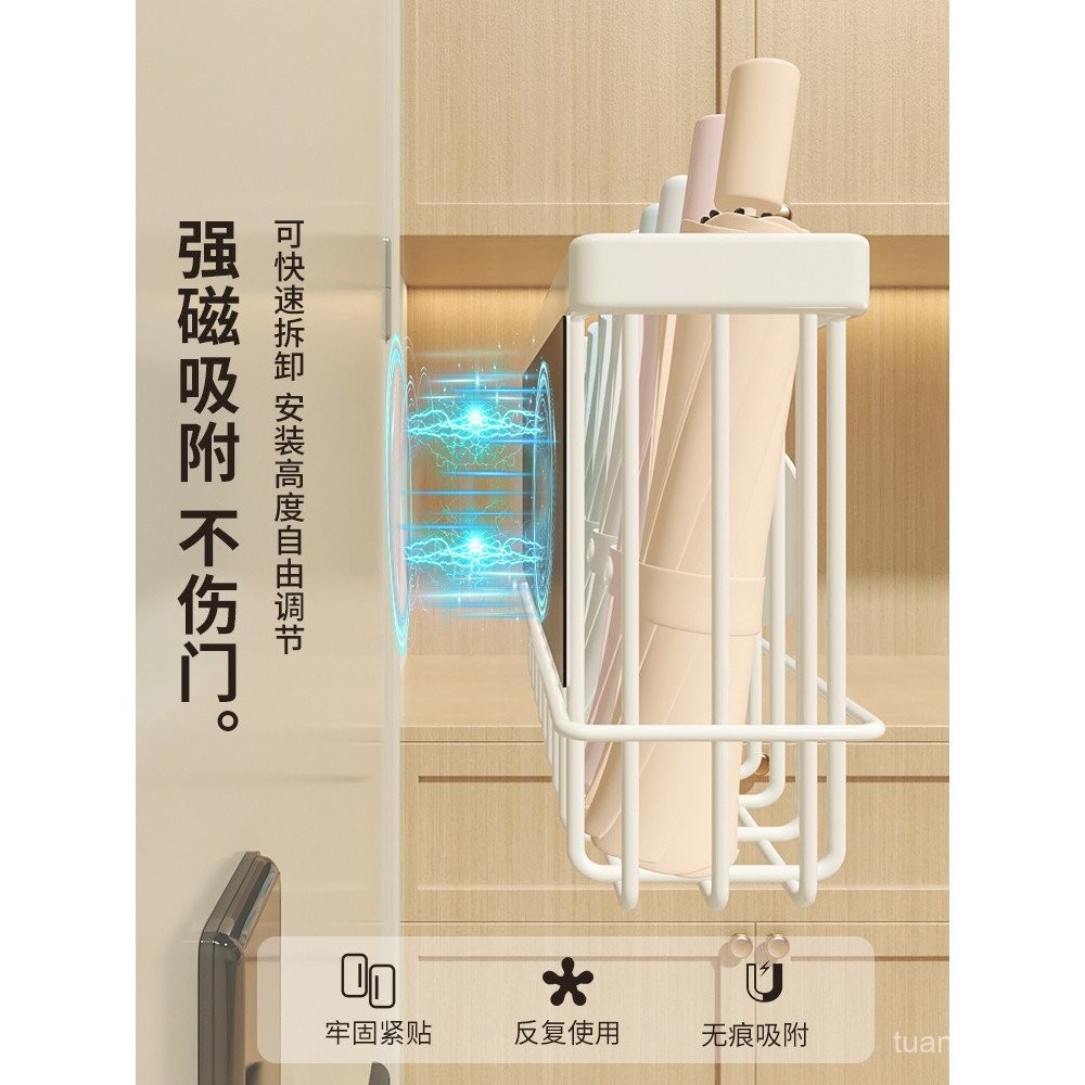 [Super Magnetic Magnetic] ชั้นเก็บร่มแม่เหล็ก, อุปกรณ์วิเศษสำหรับวางร่มที่ประตูบ้าน, ร่มดูดประตู, ชั้นระบายน้ำ, ช่องเก็บของด้านหลัง, ถังร่ม - รูปที่ 3