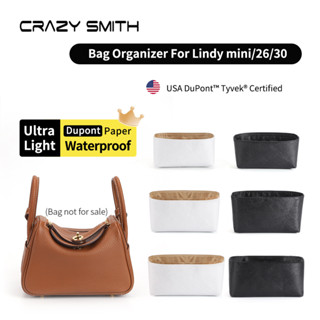 CRAZYSMITH DuPont ถุงกระดาษด้านในสำหรับใส่กระเป๋าถือ Lindy M…