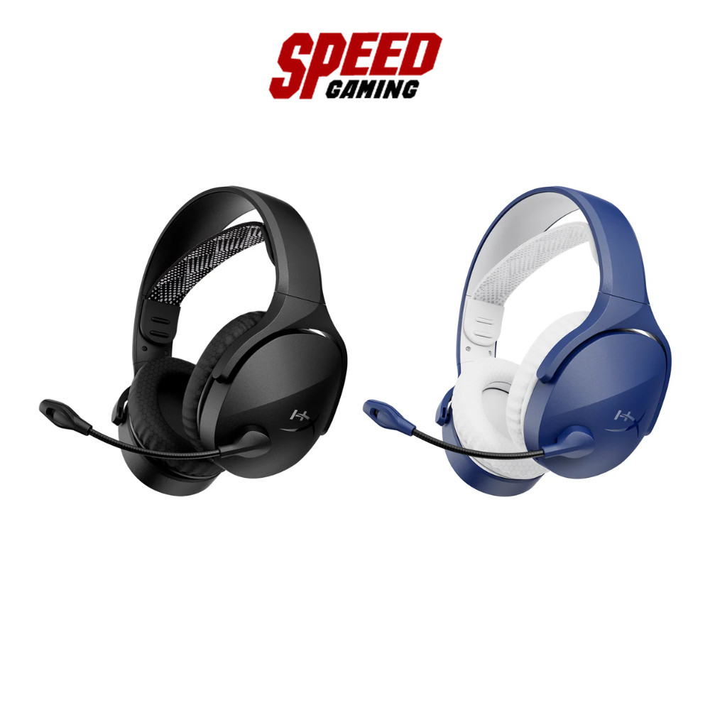 HYPERX Cloud JET | 2.4GHZ BT (Black/Blue) | Wireless Headset (หูฟังไร้สาย) | By Speed Gaming
