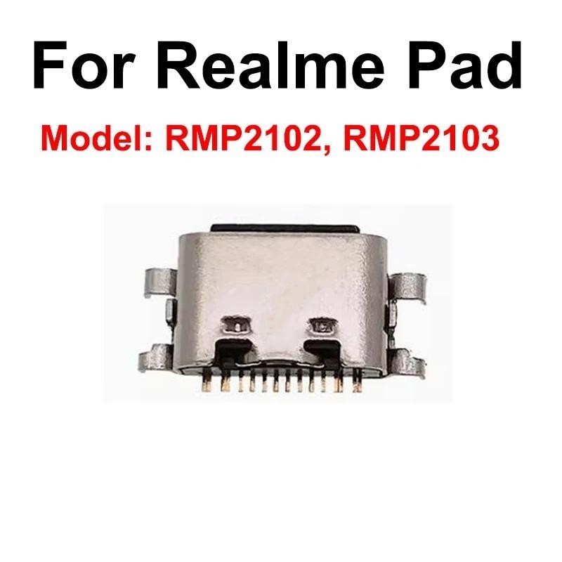 5pcs แท่นชาร์จ USB สําหรับ Realme PAD RMP2102 พอร์ตเครื่องชาร์จ USB Flex Cable Connector อะไหล่