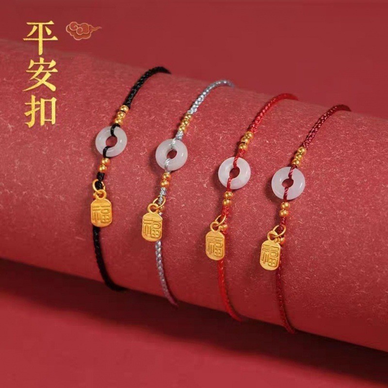 สร้อยข้อเท้าหญิงสไตล์ใหม่อินเทรนด์ปลอดภัยหัวเข็มขัดโชคดี เบนมิง ปีโชคดีลูกปัดสตริงสีแดง