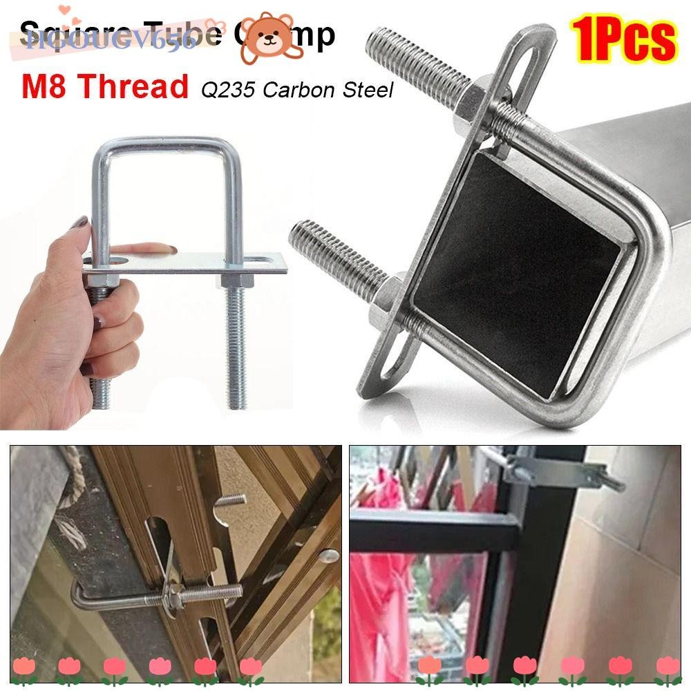 HGOUGV656 1 ชิ้นท่อ U-Clamp, สังกะสี Q235 เหล็กคาร์บอนพร้อม Baffle M8 Square Tube Clamp, สกรูมุมขวา U-bolt สําหรับหลอดสี่เหลี่ยม