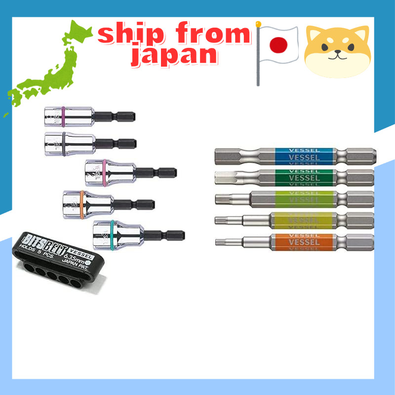 Vessel Socket Bit Set of 5 BW-70 & One-sided Hex Impact Bit Set of 5, Sizes 2.5/3/4/5/6×65 GS5P-31【S