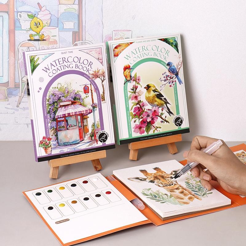 [mozh] 1ชุดภาพวาดสีน้ําสร้างสรรค์พร้อมสีแข็ง12สีเด็กความเครียดบรรเทาสมุดระบายสีพ่อแม่และลูกสีน้ําศิลปะชุด [ไทย]