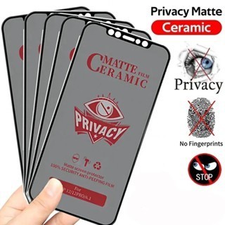 1-3PCS Matte Anti Spy ฟิล์มเซรามิค Honor X9C X8C X8B X8A X8 X7C X7B X7A X7 X6B X6A X6 X5B X5B X5B X5
