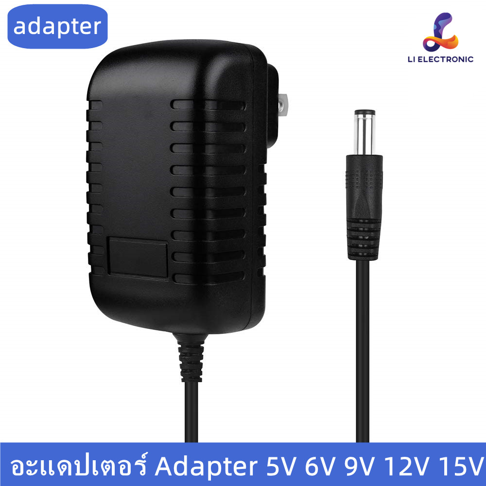 Power Adapter AC/DC อะแดปเตอร์ Adapter 5V 6V 9V 12V AC / DC