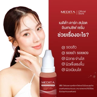 [ 1 แถม 1 ] เซตคู่ MEDITA DARK SPOT INTENSIVE SERUM 10 ml+MEDITA ANTI-ACNE & WHITENING CALMING MOISTURE GEL 10 g.