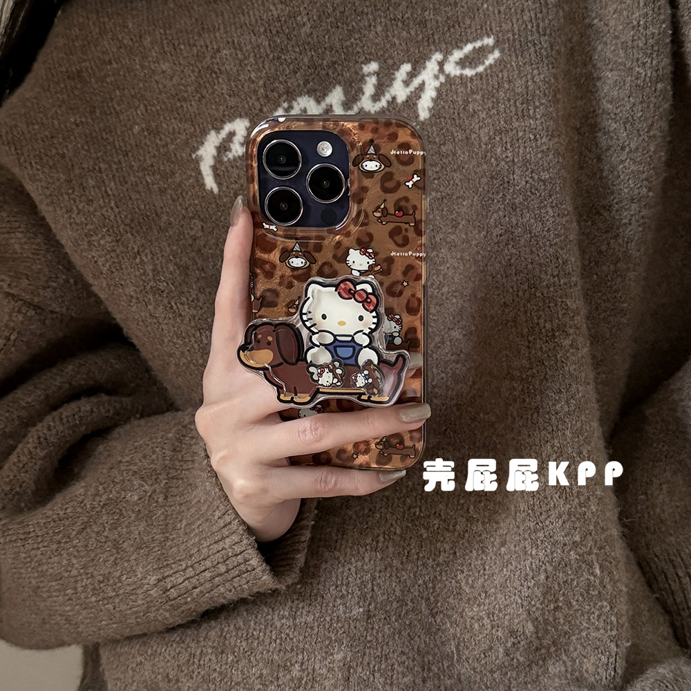 Huiwanju น่ารักสีน้ําตาลไส้กรอกสุนัข KTins เกาหลี 14 เหมาะสําหรับ 16proiPhone16ProMax โทรศัพท์มือถือกรณี iPhone16/13 นุ่ม 15Promax โยกเพลงวงเล็บกรณี