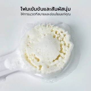 COZII แปรงขัดหลัง ถูตัว ทำความสะอาดผิวได้อย่างหมดจด ขนนุ่ม ไม่ทำร้ายผิวหนัง สะดวกต่อการใช้งาน