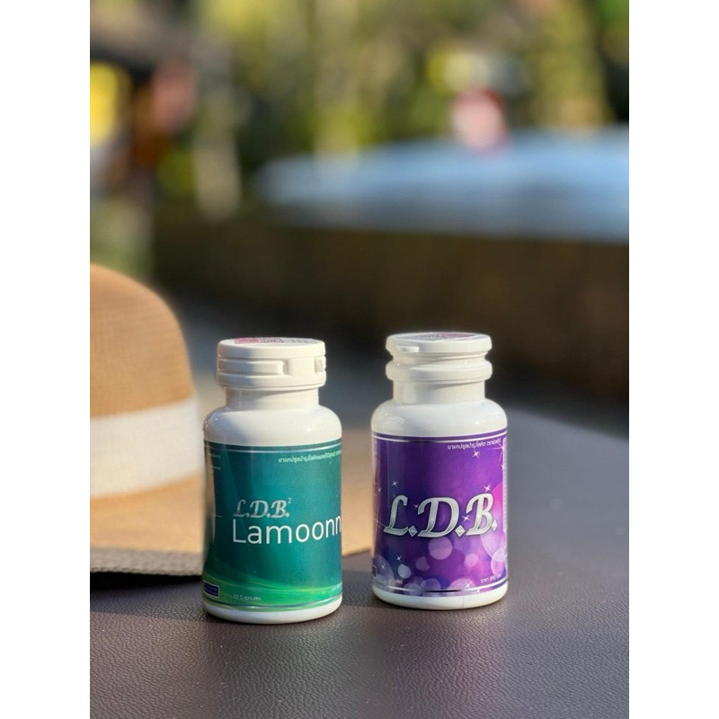 [แพคคู่] Lamoonni+LDB ผลิตภัณฑ์อาหารเสริมดูแลผิว