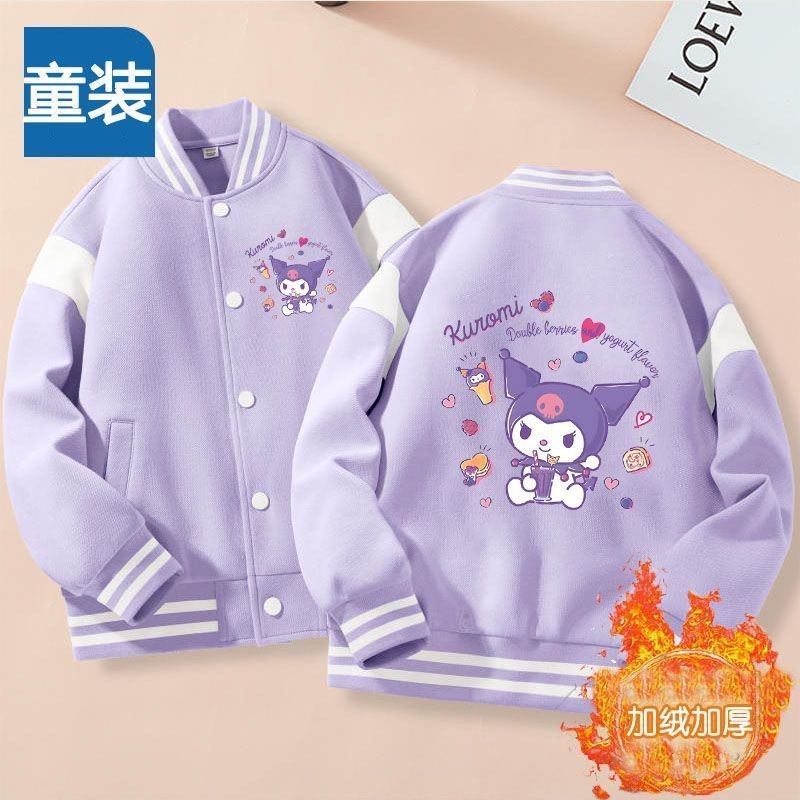 Kulomi Merotti เสื้อแจ็คเก็ตเบสบอลบุขนหนาพิเศษสำหรับเด็กผู้หญิงเสื้อแจ็คเก็ตคาร์ดิแกนแบบบางสำหรับเด็กวัยกลางและเด็กโต