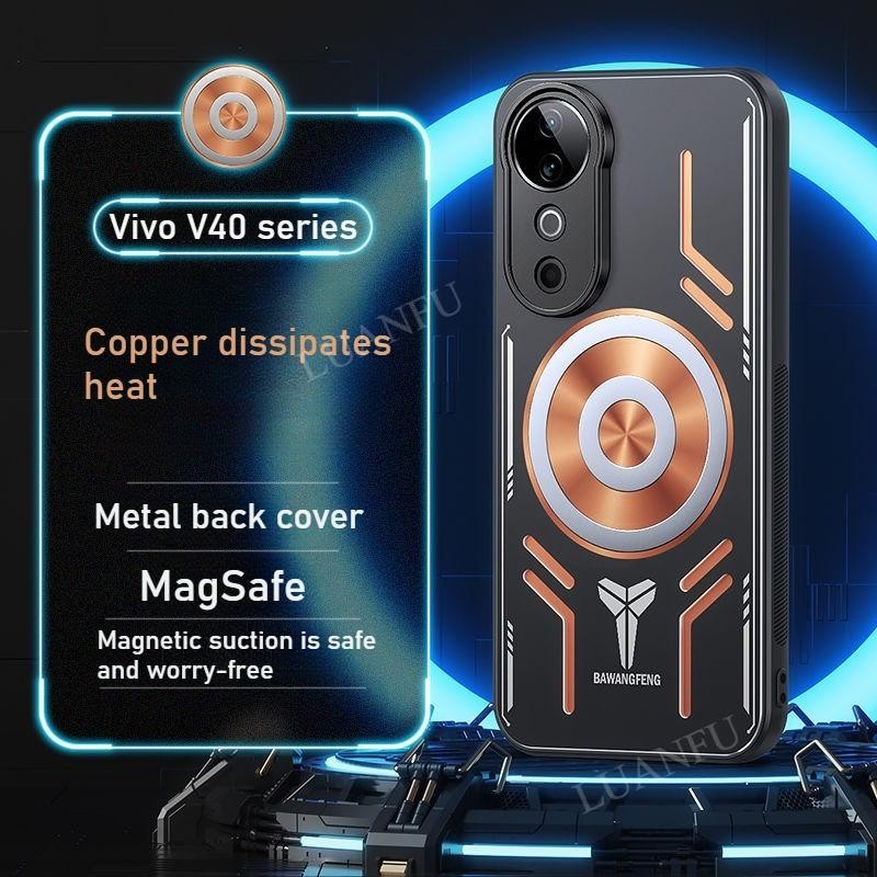 เคสสําหรับvivo V40 Pro V40 5G Frostedโลหะปกหลังทองแดงกระจายความร้อนE-Sportsการนําความร้อนรวมทุกอย่างAnti-Dropกันกระแทกฝาครอบป้องกัน