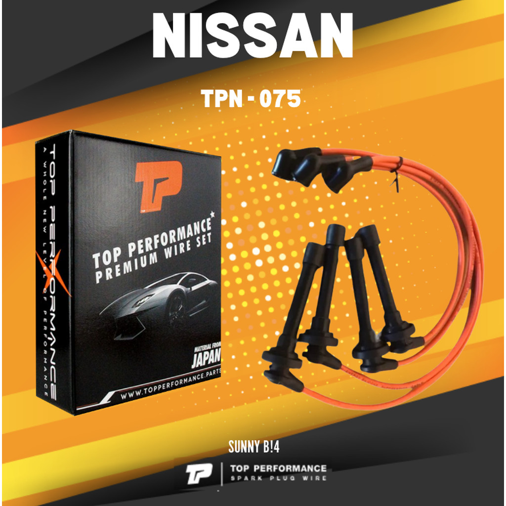 TOP PERFORMANCE (ประกัน 3 เดือน) สายหัวเทียน NISSAN B14 NV หัวฉีด MADE IN JAPAN TPN-075 - สายหัวเทีย