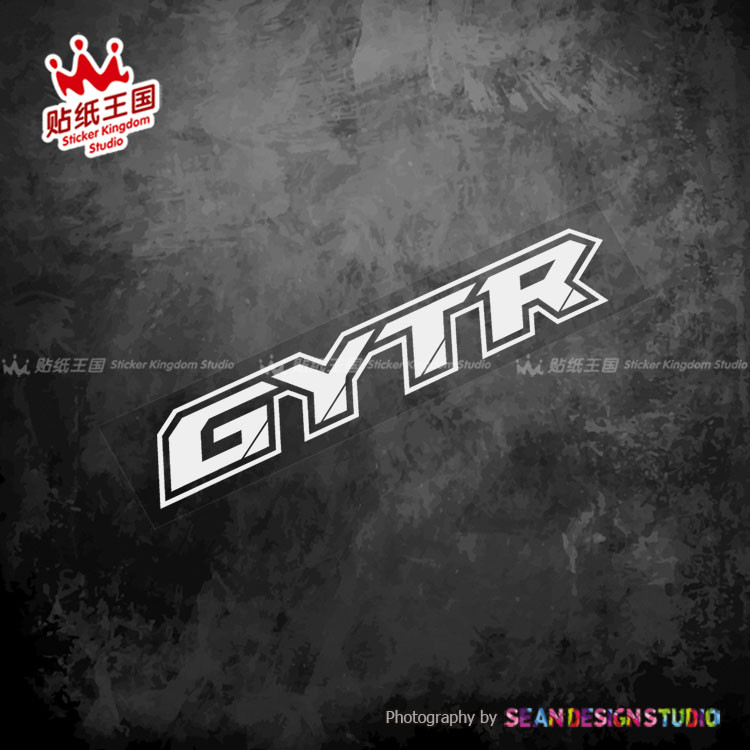 สําหรับ motogp YAMAHA GYTR Team Motor Bike Motorcycle Decals สติ๊กเกอร์สะท้อนแสงกันน้ํา 03