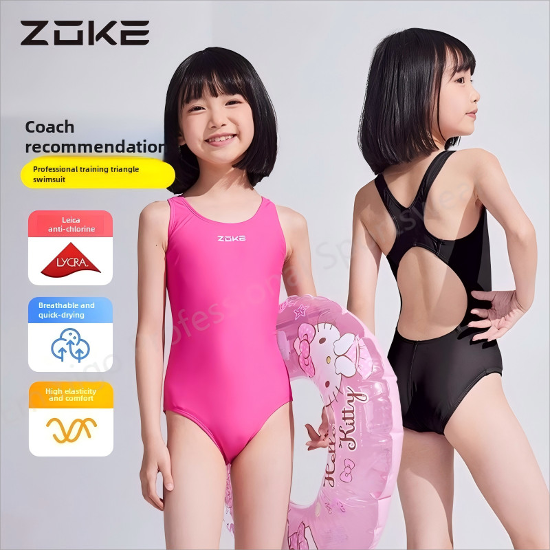 Zoke สาวชุดว่ายน้ําการฝึกอบรมคลอรีนทนชุดว่ายน้ําเด็ก Racing การฝึกอบรมชุดว่ายน้ําร้อนสีชมพูฤดูร้อน Beachwear