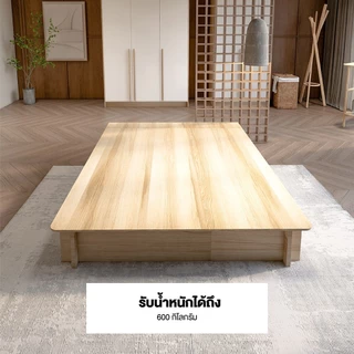 Koncept Furniture เตียง 5 ฟุต KC-PLAY รุ่น PARA สีลินเบิร์ก (156 x 200 x 30 ซม.) แบรนด์ KONCEPT FURNITURE