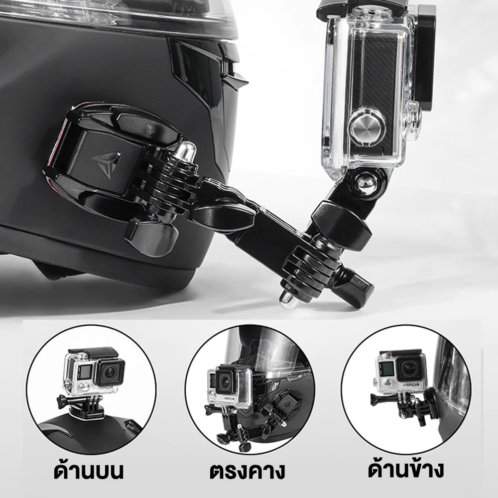 MOTOWOLF MDL3520 ขายึดกล้อง Action Cam Gopro ติดหมวกกันน็อค thumbnail 7