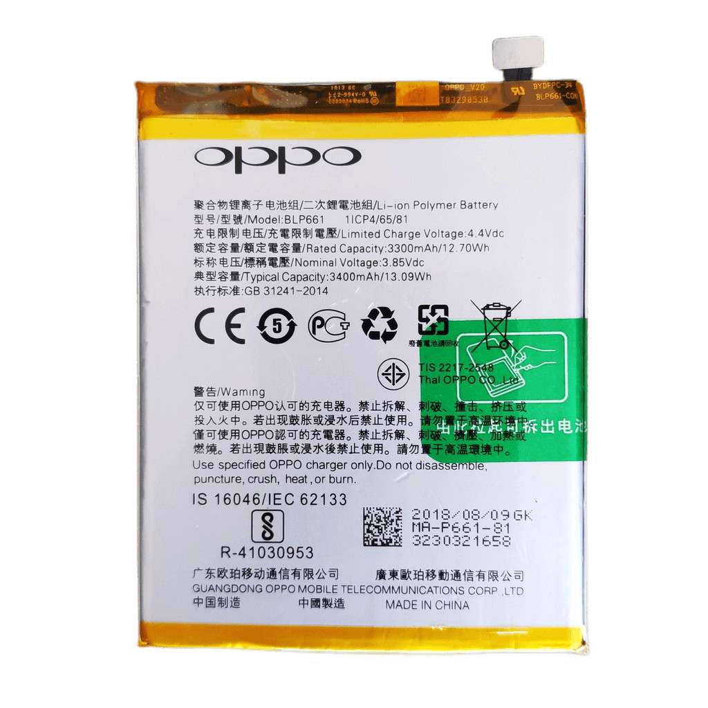 แบตA3s แบตA5s แบตA7 แบตA12 แบตA31  แบตโทรศัพท์มือถือออปโป้  ประกัน 6 เดือนV