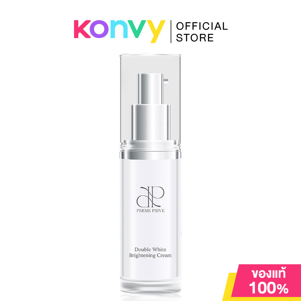 PREME PRIVE Double White Brightening Cream 30g ผลิตภัณฑ์บำรุงผิวหน้า.