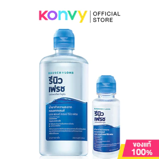 Bausch & Lomb Renu Fresh Th Newc [60ml /120ml/355ml + 60ml ]