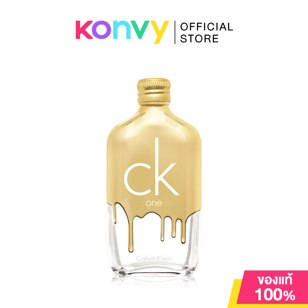 Calvin Klein CK One Gold EDT 50ml ซีเค วัน โกลด์ น้ำหอมUnisex (ของแท้100%).