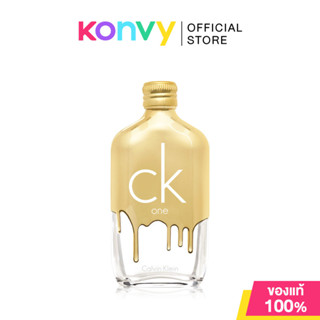 Calvin Klein CK One Gold EDT 50ml ซีเค วัน โกลด์ น้ำหอมUnise…