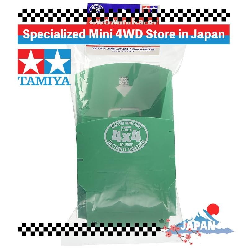 Tamiya Grade Up Parts Series No.474 GP.474 Mini 4WD Catcher 15474
