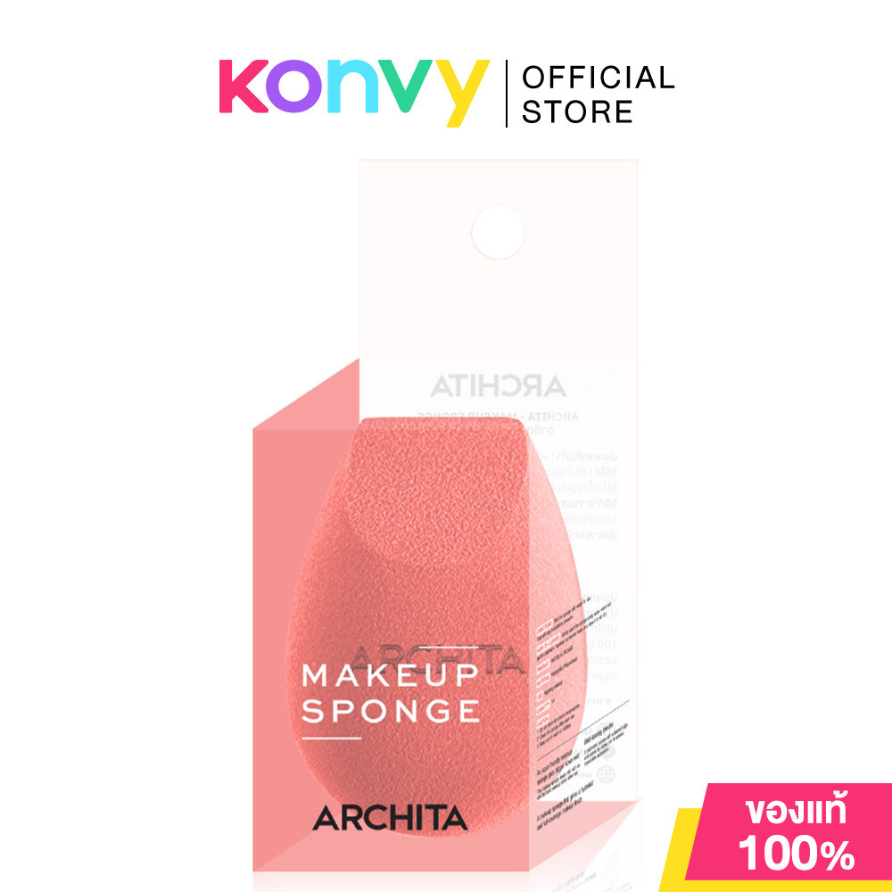 ARCHITA Makeup Sponge 1pc อาชิตา ฟองน้ำเกลี่ยรองพื้น.
