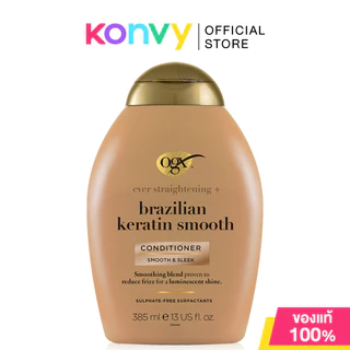 OGX Conditioner โอจีเอ็กซ์ ครีมนวดผม 385ml (Repairing/Volumising/Smooth & Sleek)
