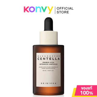 SKIN1004 Madagascar Centella Probio-Cica Intensive Ampoule 50ml สกิน วัน โอ โอ โฟลว์ แอมพูลเนื้อเข้มข้น.