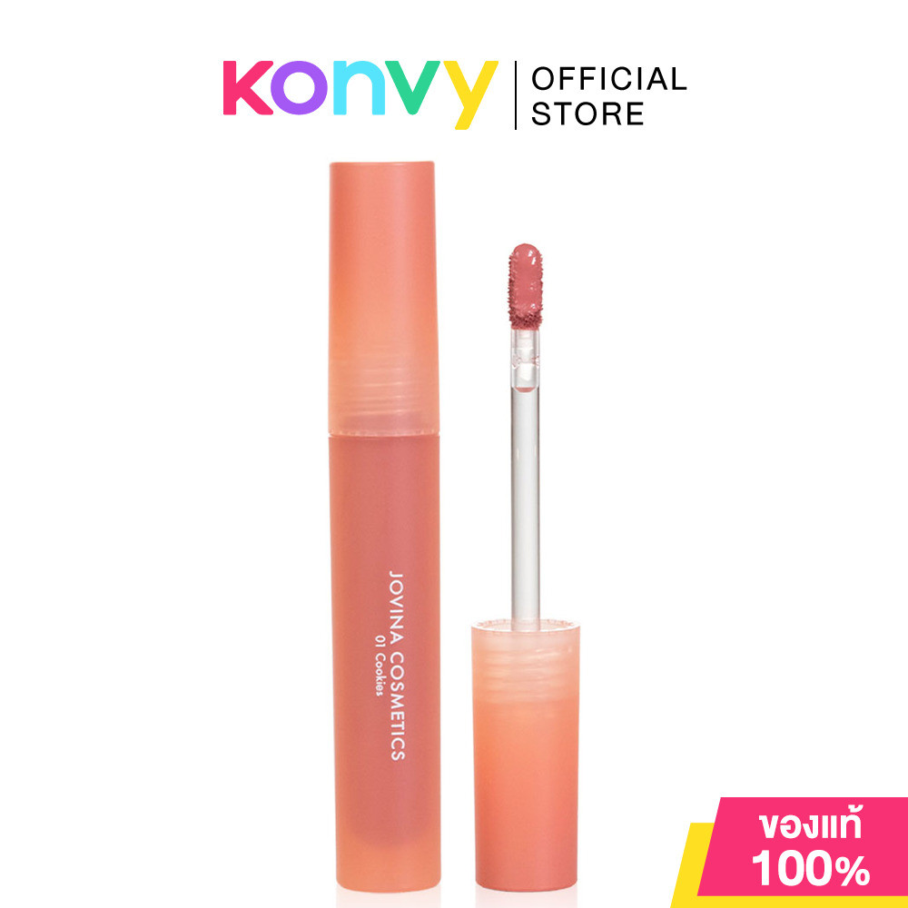 JOVINA COSMETICS Love Recipe Liquid Lipstick 2g โจวีน่า ลิปซอฟต์แมท.