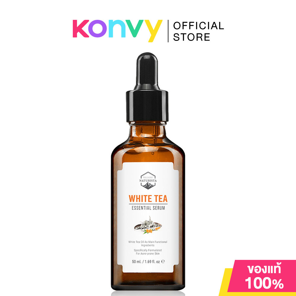 Naturista White Tea Essential Serum 50ml.