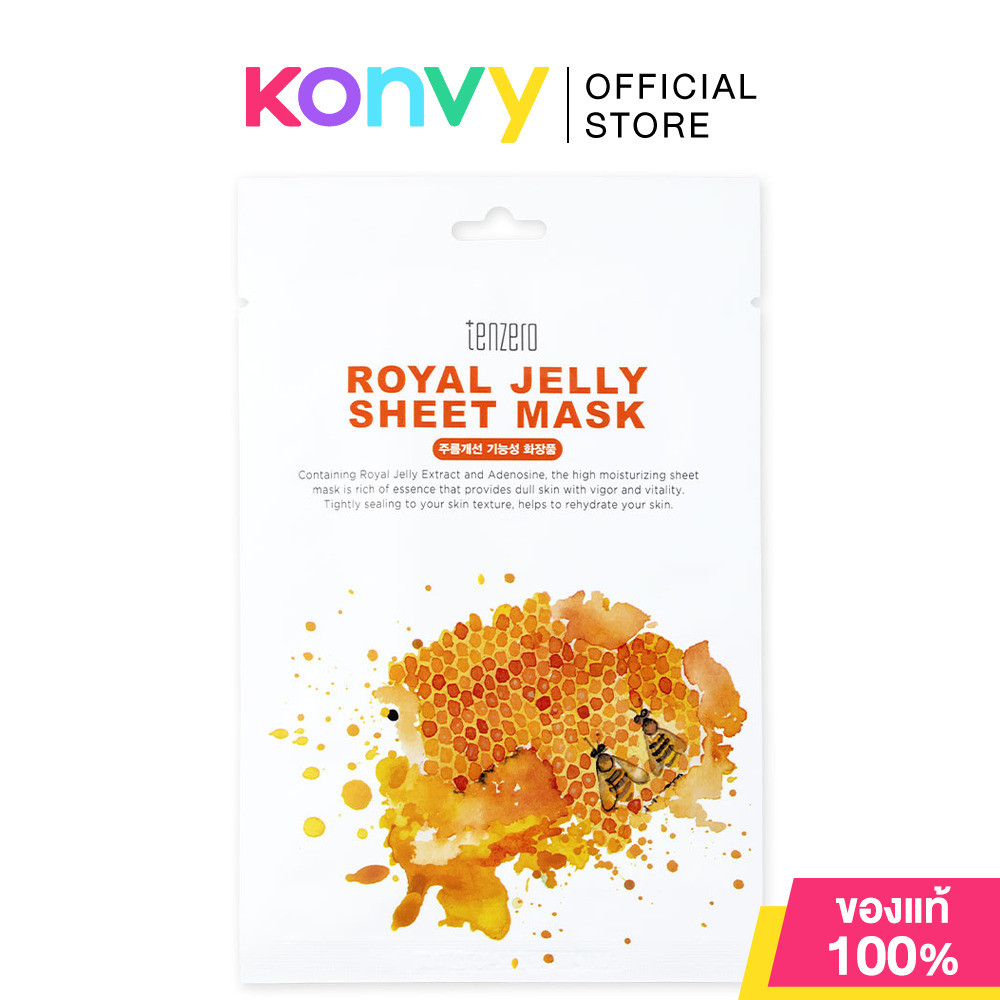TENZERO Royal Jelly Mask 25ml เท็นซีโร่ แผ่นมาสก์หน้า สูตรน้ำผึ้ง.