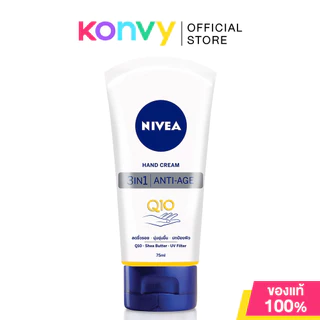 NIVEA Hand Cream Anti-Age Q10 75ml นีเวีย ครีมบำรุงมือสูตรคิวเทน.