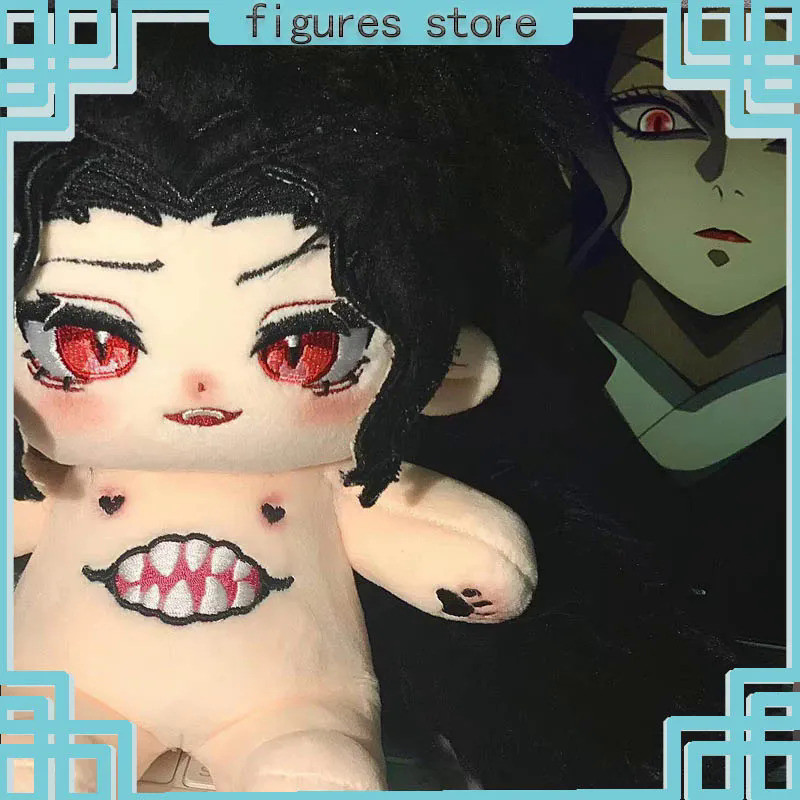 Anime Original Demon Slayer Kibutsuji Muzan 20cm Cotton Stuffed Doll Plush Doll Toys  Gifts