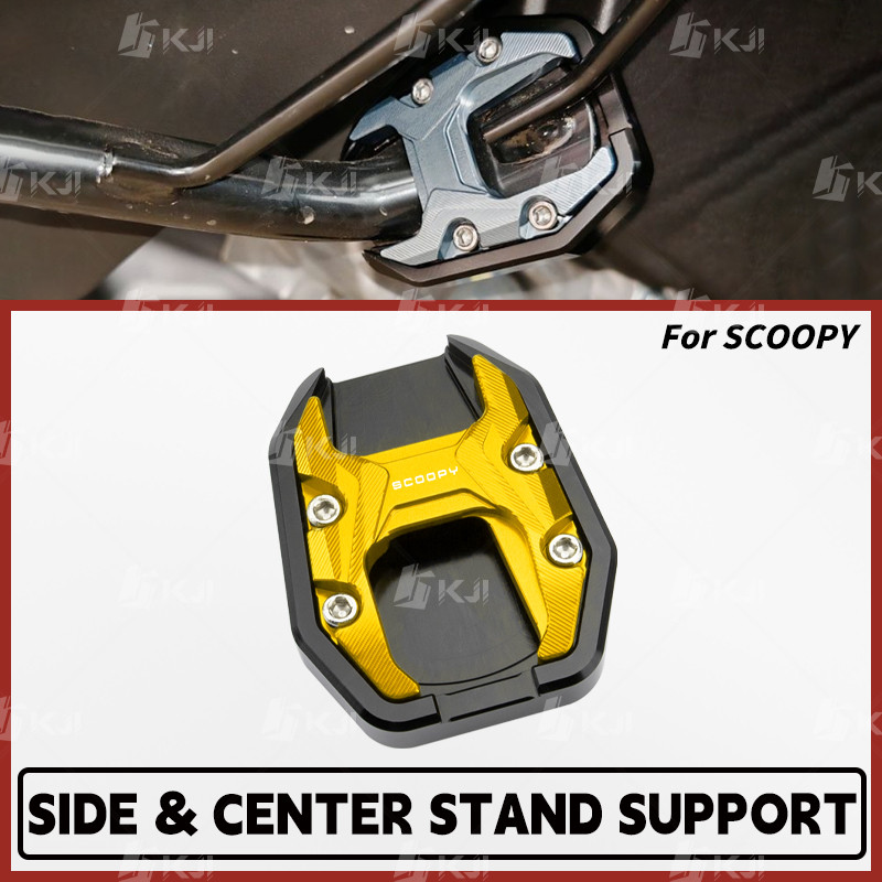 สําหรับ Honda SCOOPY I/FI ขาตั้งด้านข้างรองรับรองเท้า Kickstand Foot Extender ขยาย Pad อุปกรณ์เสริมอะไหล่