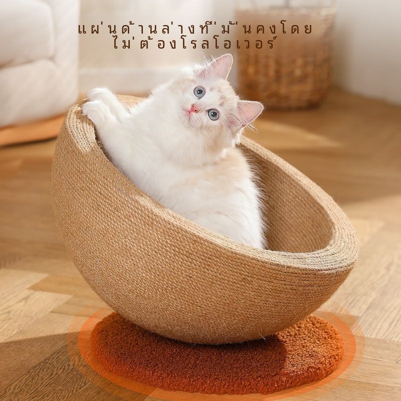 รังแมว cat house คอนโดแมว ที่นอนแมว แผ่นลับเล็บแมว ขนาดใหญ่ของเล่นแมว Cat Claw Board Scratch-Resistant Non-Scratching Nest อ่างล้างหน้าเขา